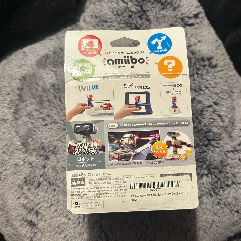 Nintendo Amiibo - R.O.B. with Red and White Accents